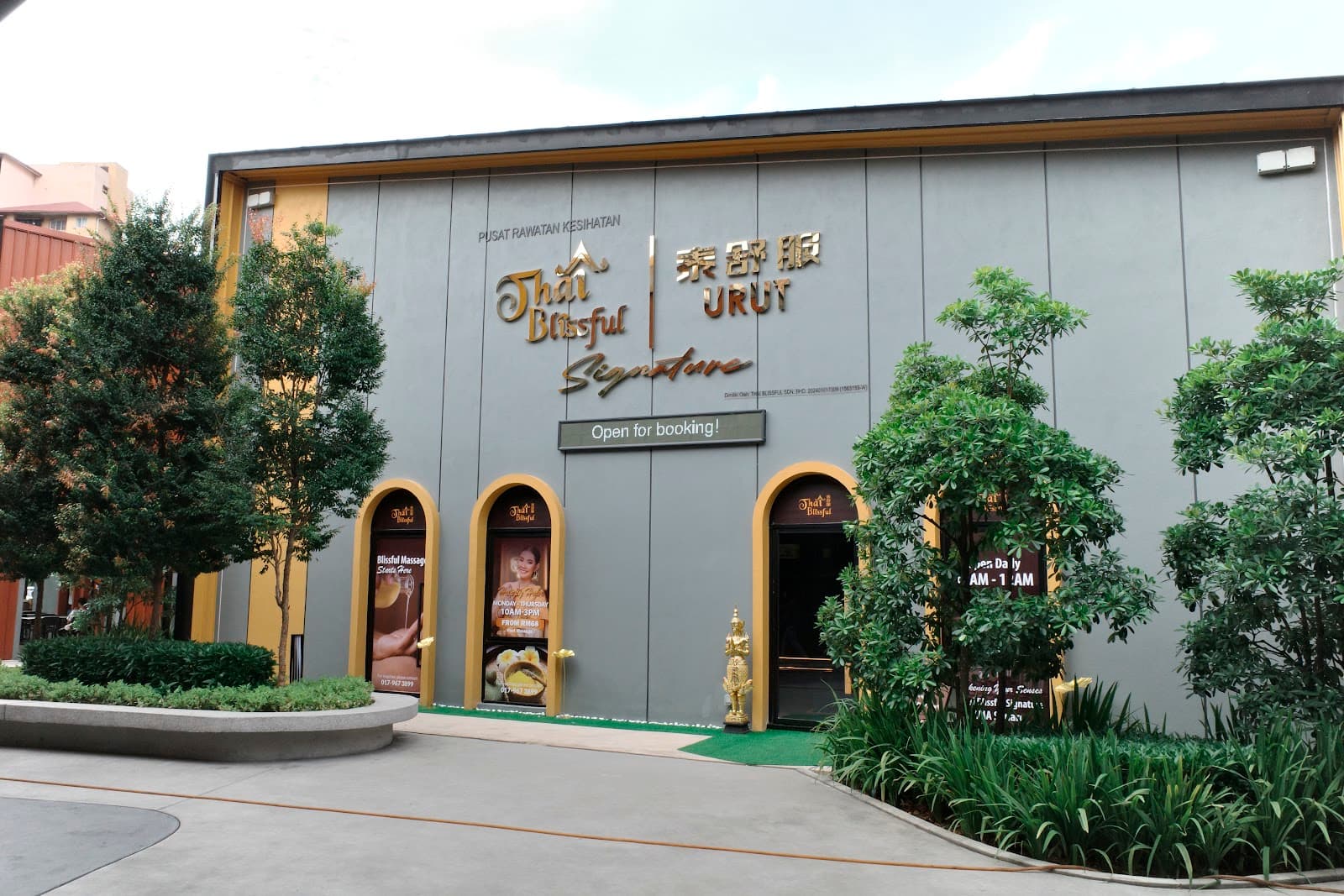 Thai Blissful Signature - Image 1