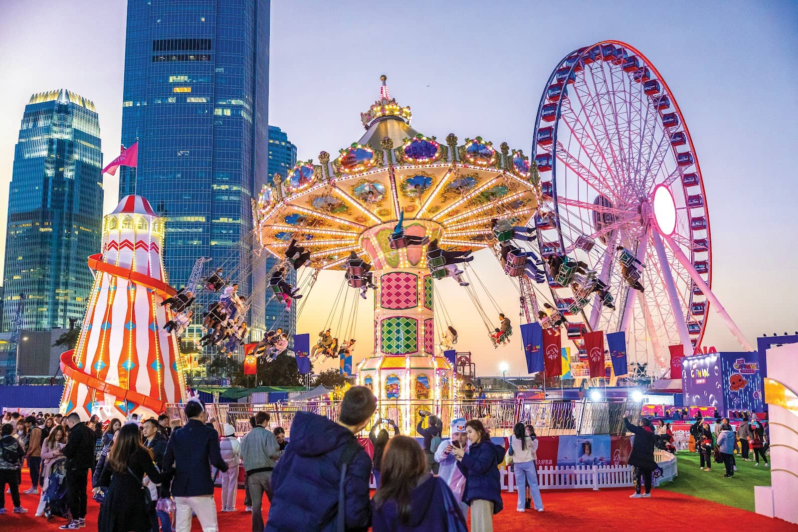 Carnival Games