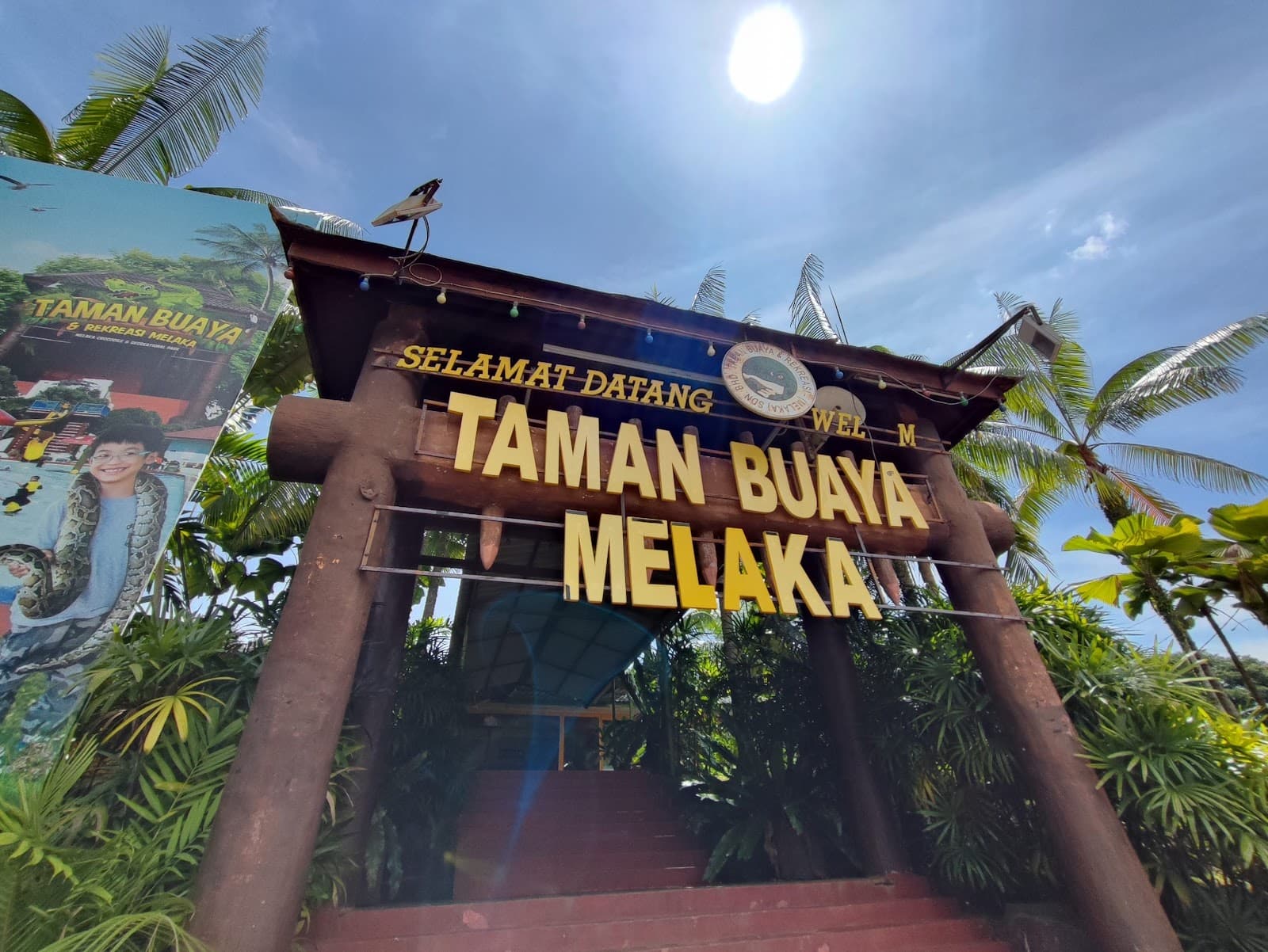 Melaka Crocodile and Recreation Park - Image 1