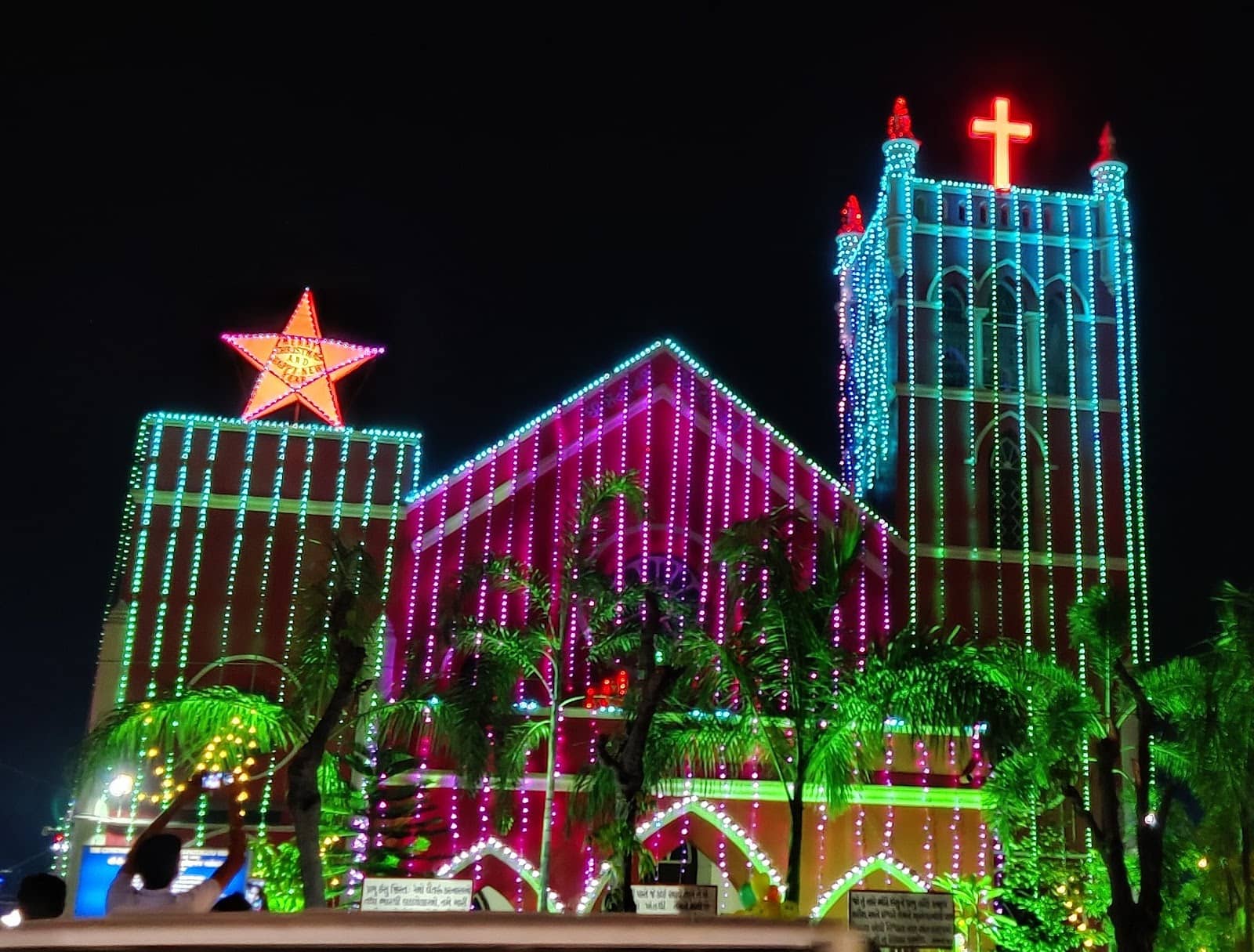 Shopping & Dining Hub