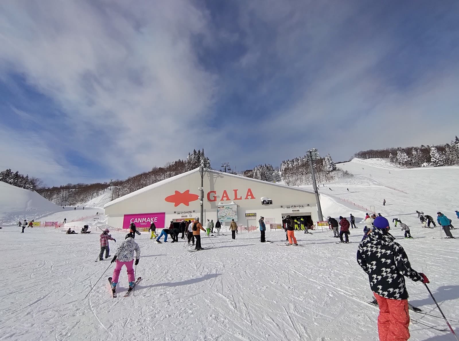 Gala Yuzawa Snow Resort - Image 1