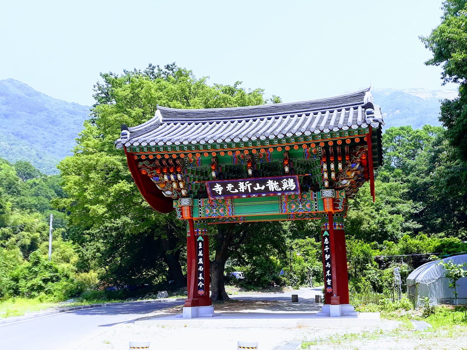 Sinwonsa Temple - Image 1