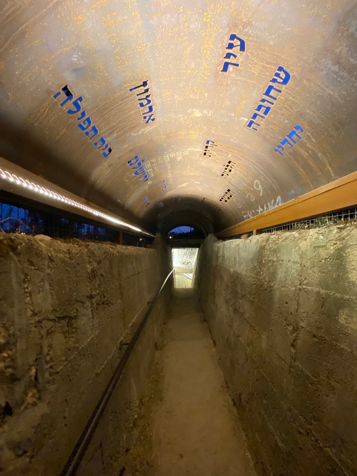 Mount Zion Archaeological Park - Image 1