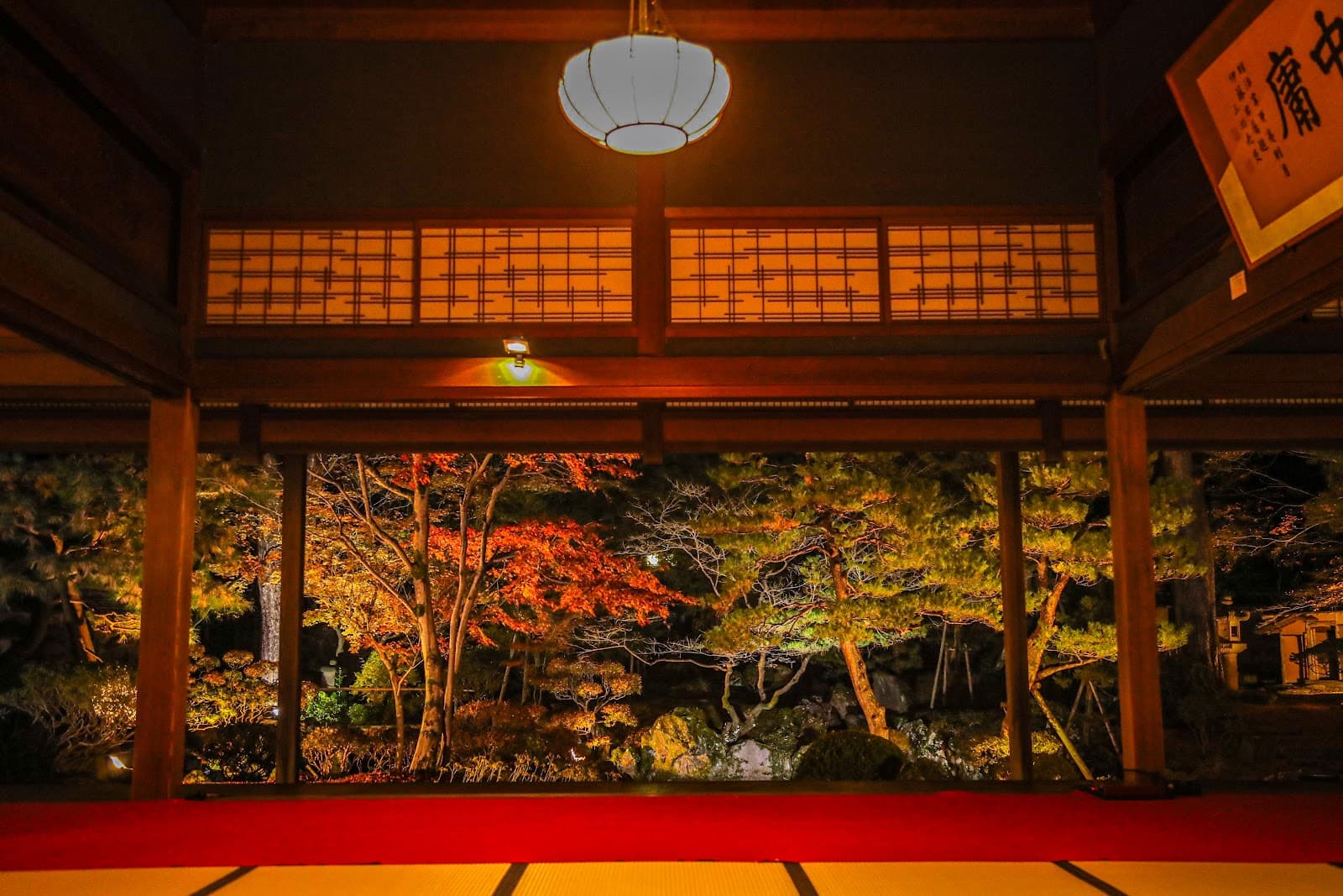 Northern Culture Museum Igarashi-tei - Image 1