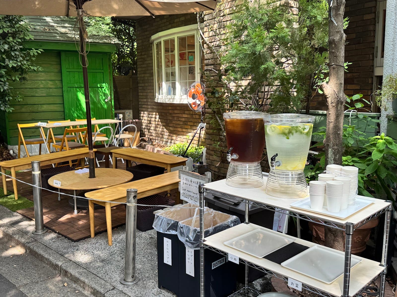 Shiro-Hige's Cream Puff Factory - Image 1