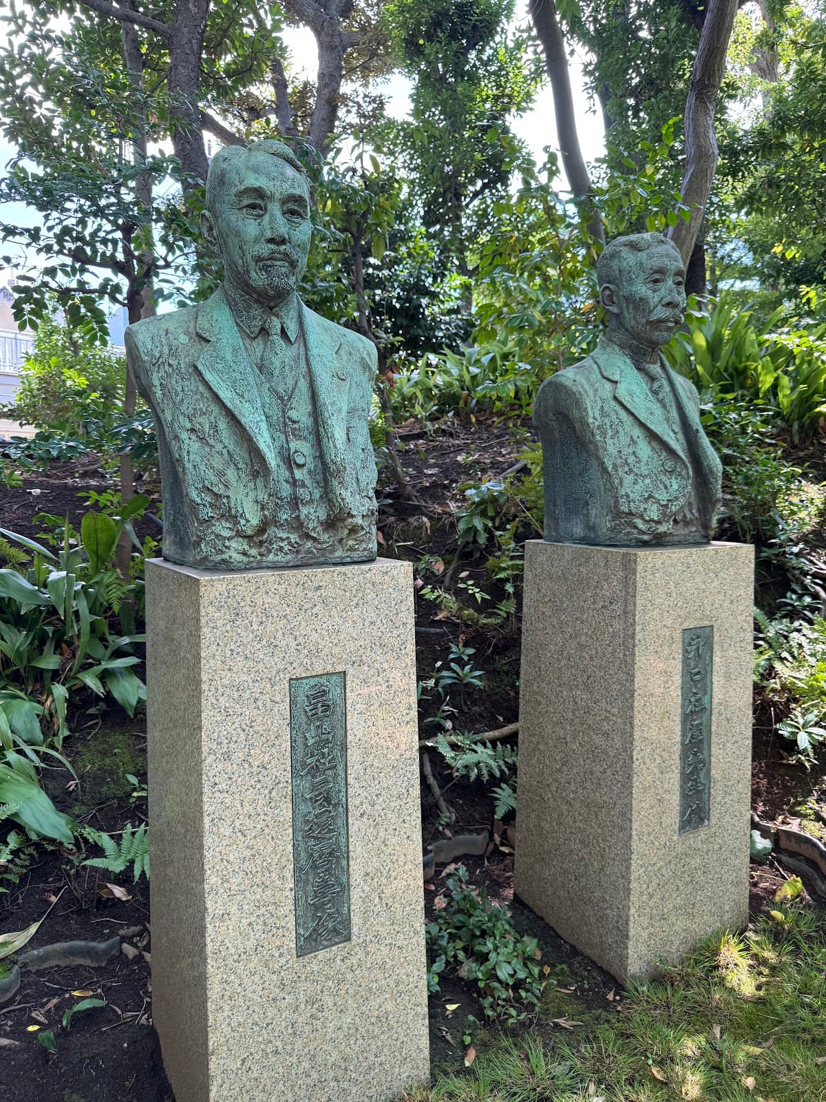 Hatakeyama Memorial Museum of Fine Art - Image 1