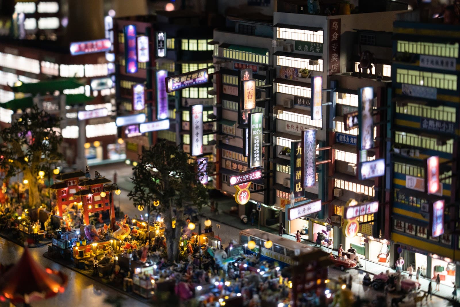 Small Worlds Tokyo - Image 1