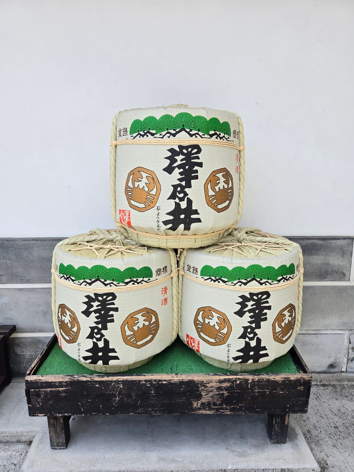 Ozawa Sake Brewery (Sawanoi) - Image 1