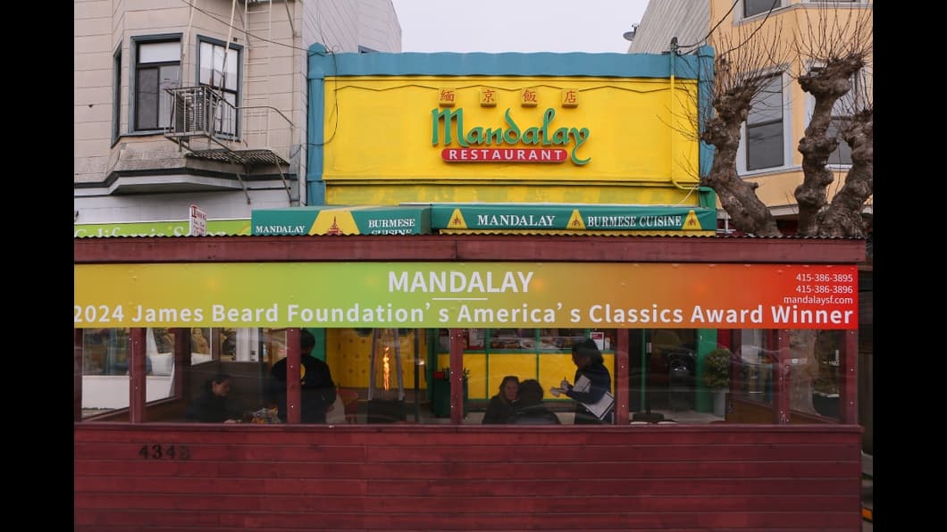 Mandalay Riverfront Strand Road Promenade - Image 1