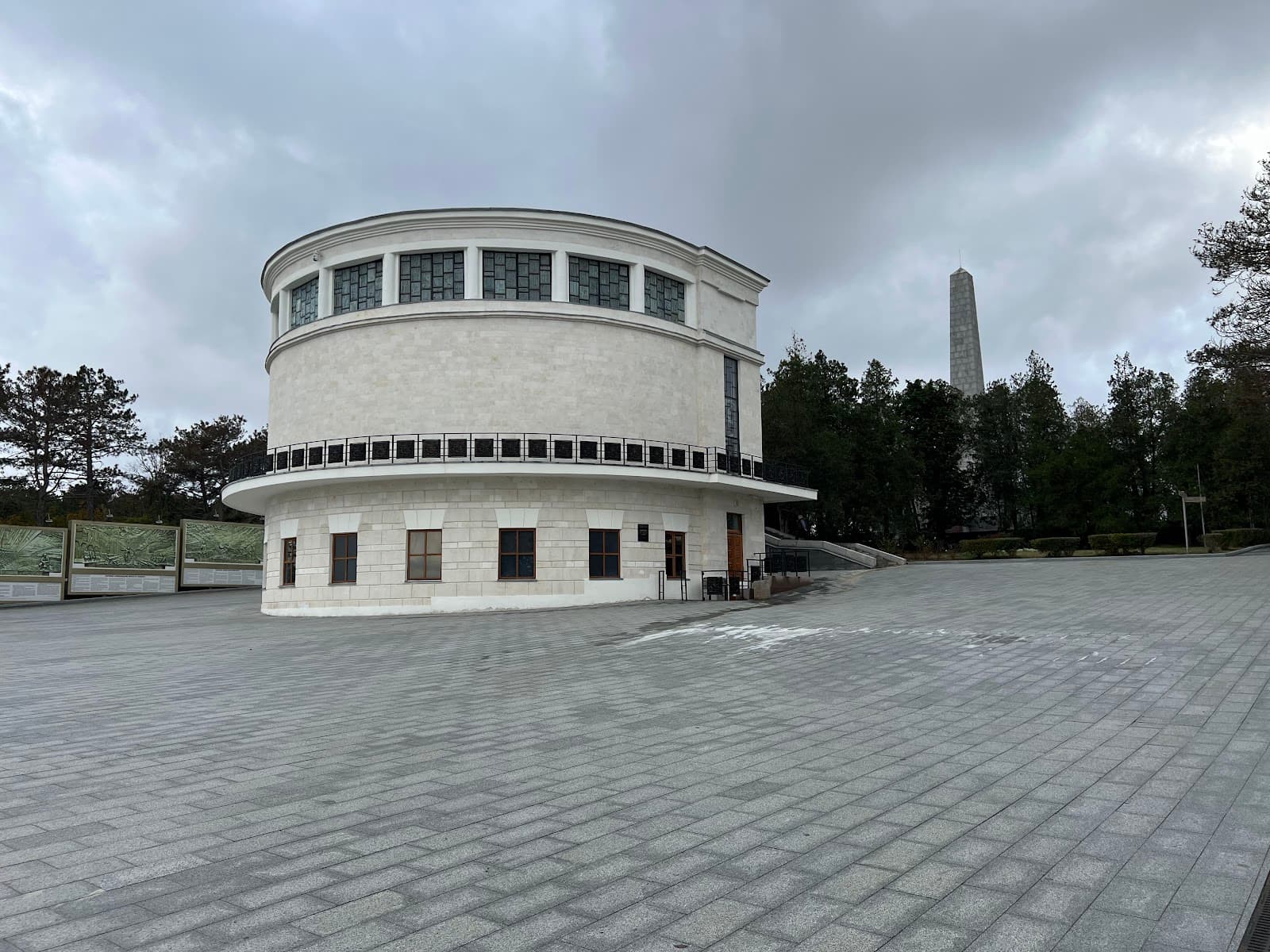 Sapun Ridge Memorial Complex - Image 1