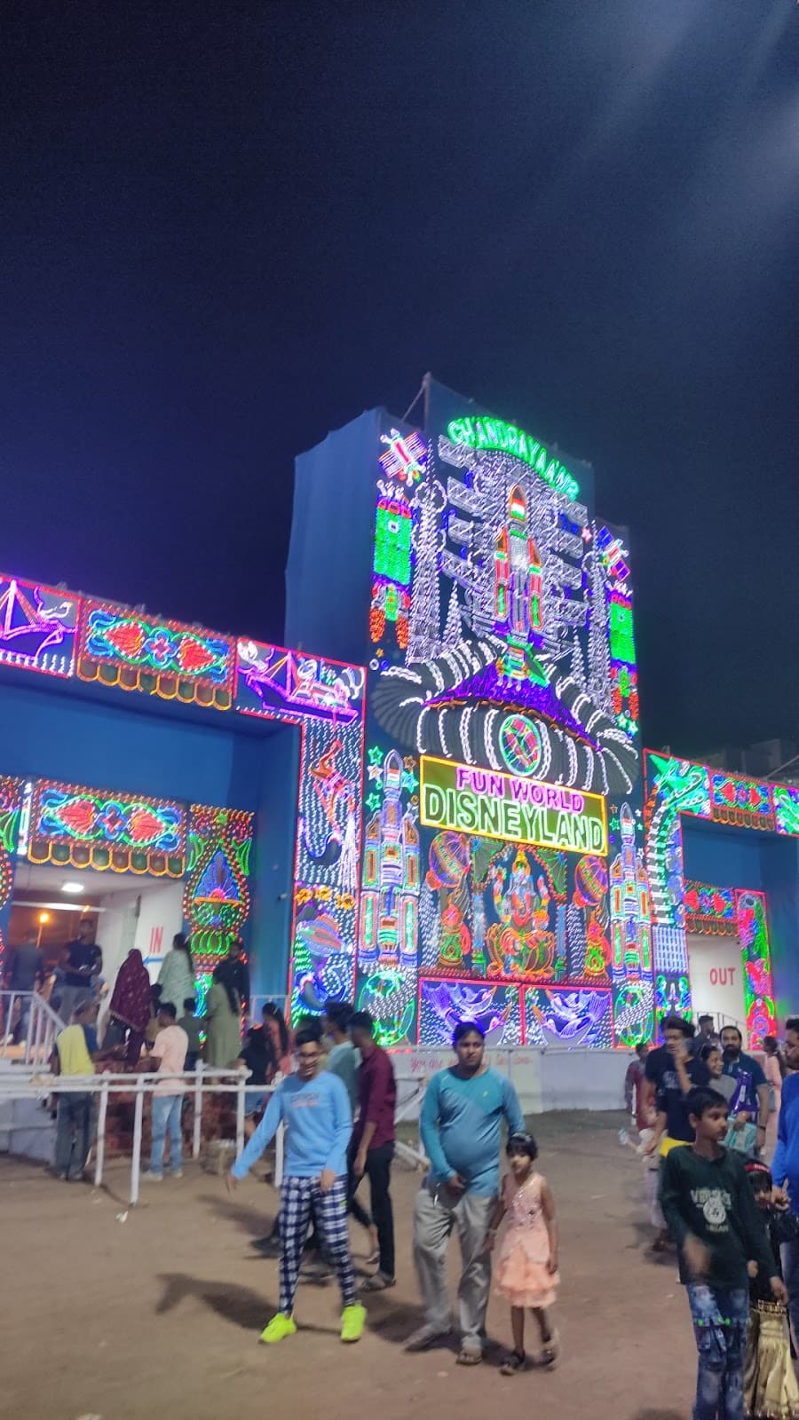 Aambagan Ground - Image 1