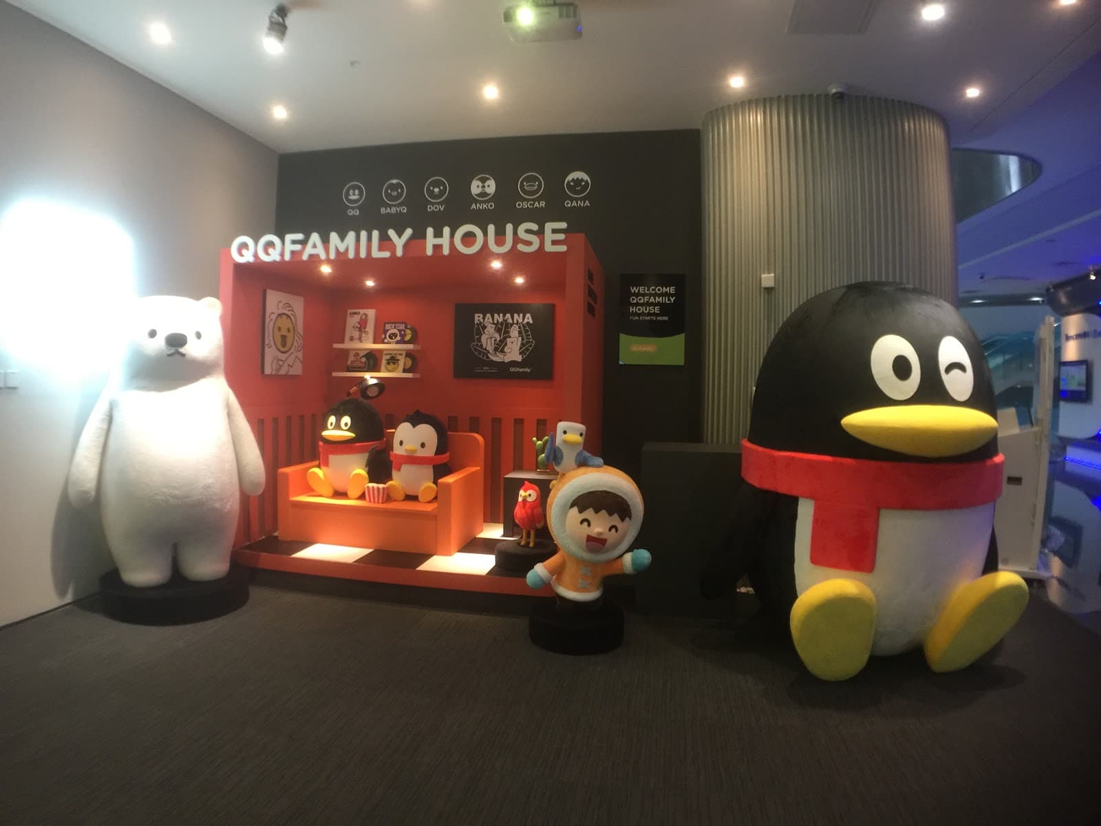 Tencent Binhai Headquarters - Image 1