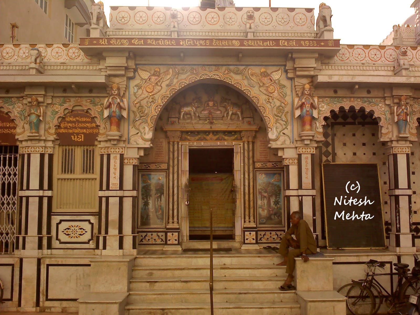 Shantinath Jain Temple - Image 1