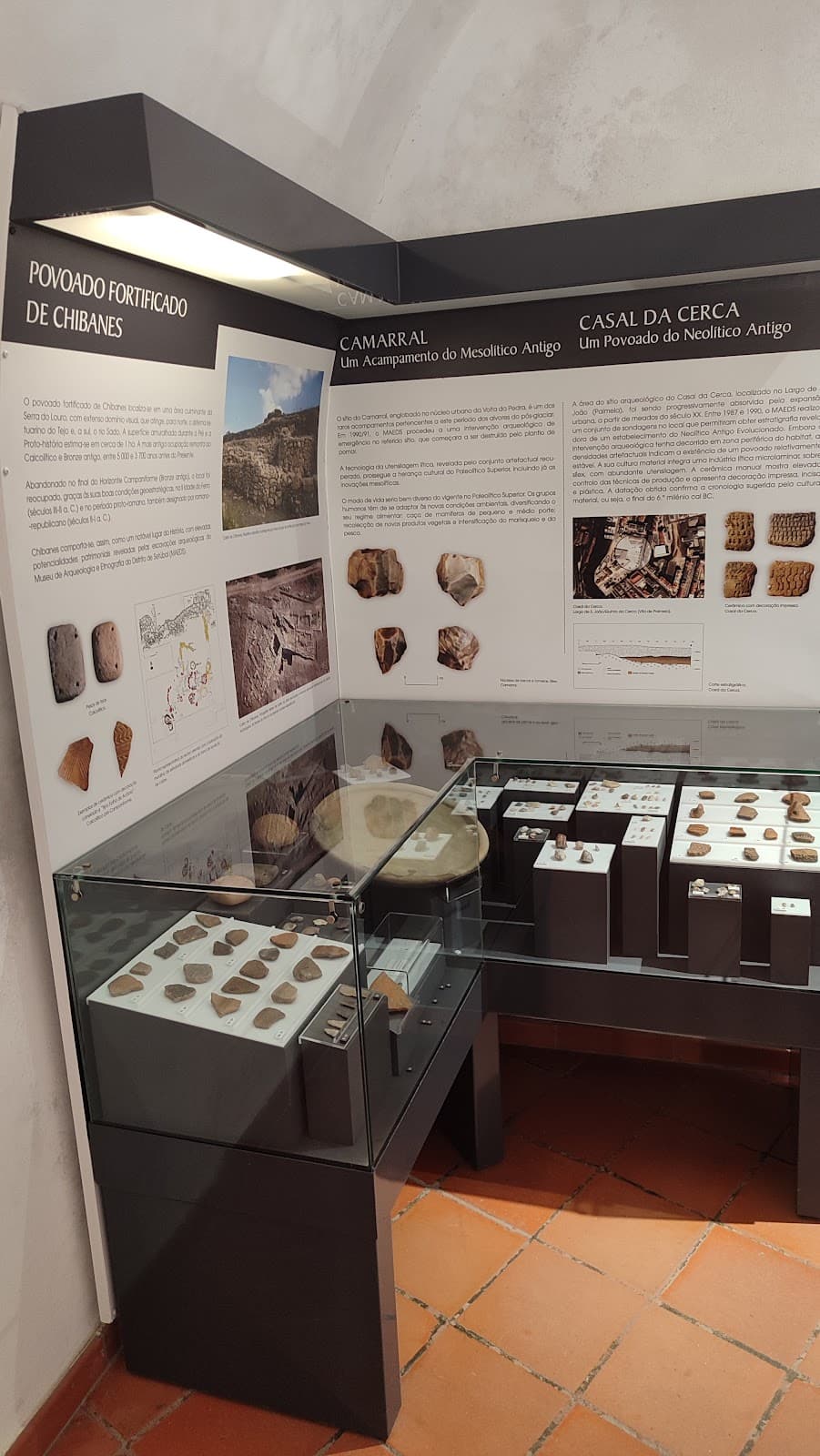 Museu Municipal de Palmela - Image 1