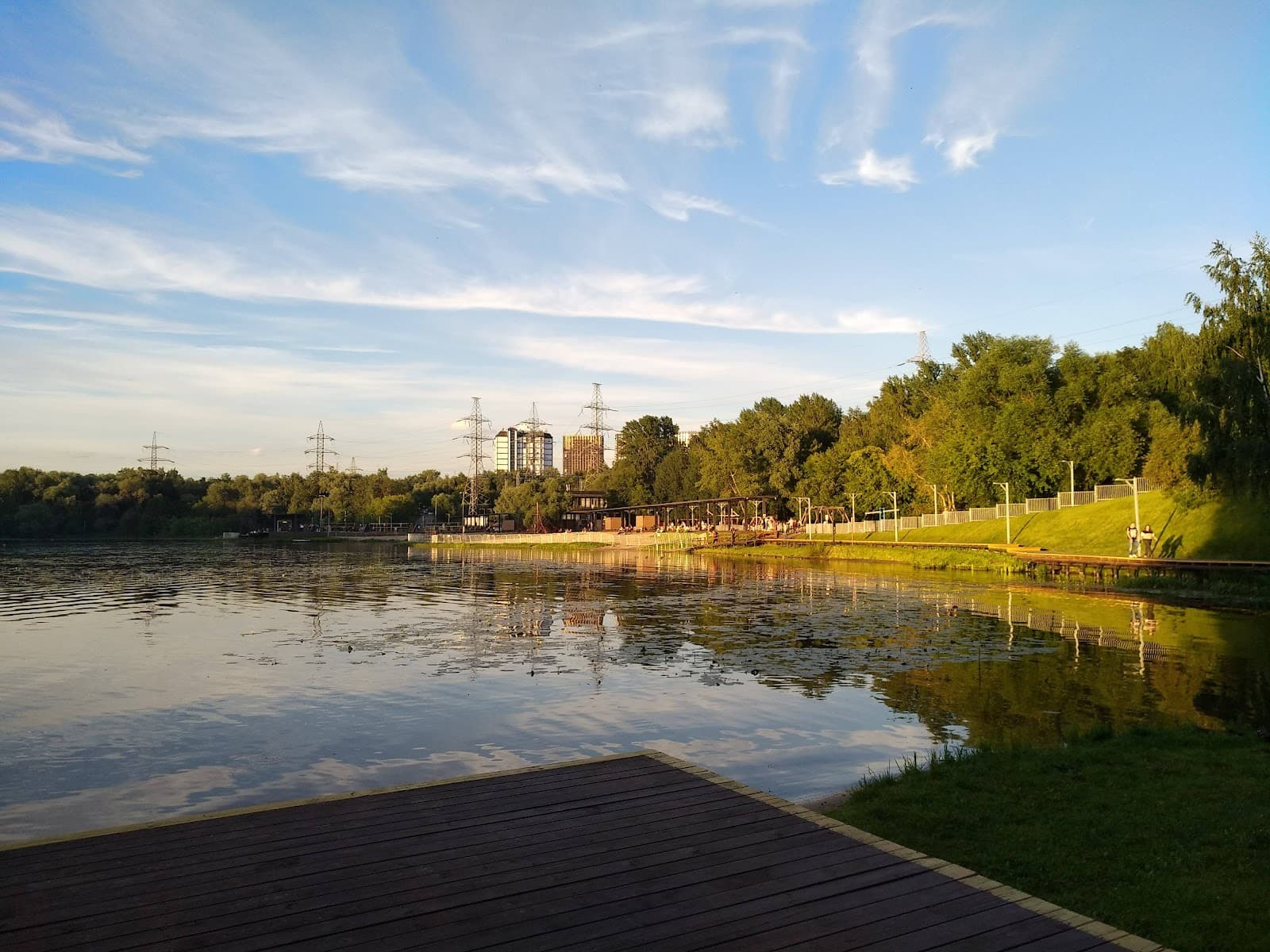 Levoberezhny Park - Image 1