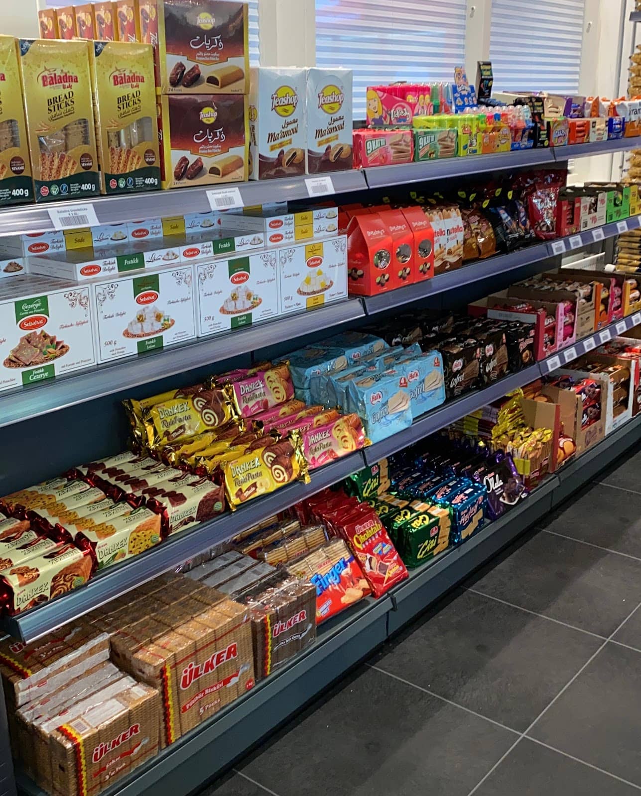 Authentic Chicken Shawarma