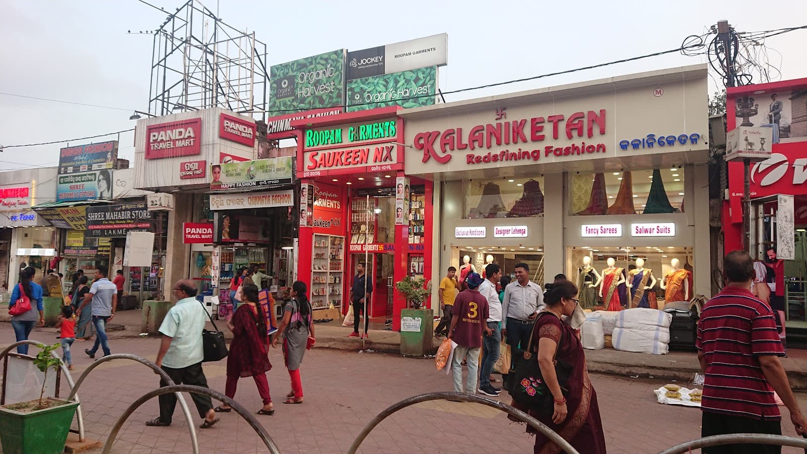 Unit 2 Market Building Bhubaneswar - Image 1