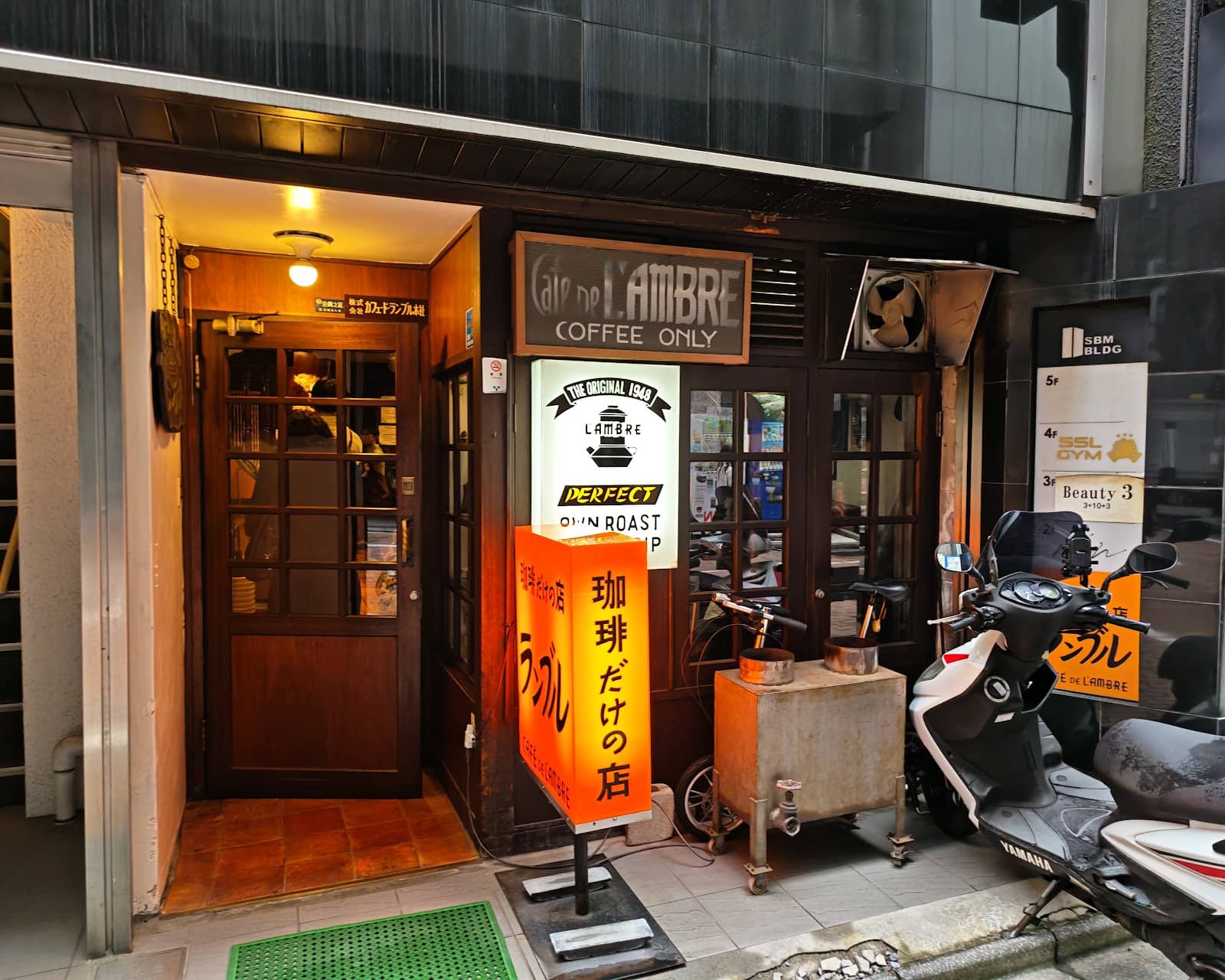 Vintage China & Champagne Glasses