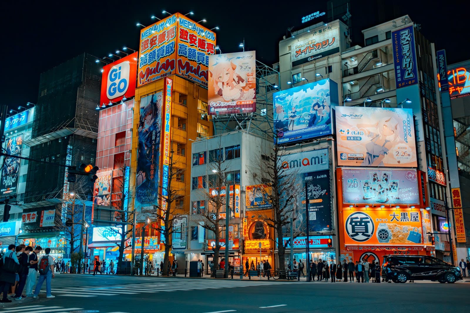Backstreets of Akihabara - Image 1