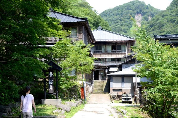 Kita Onsen - Image 1