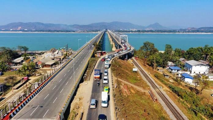 New Saraighat Bridge Guwahati - Image 1