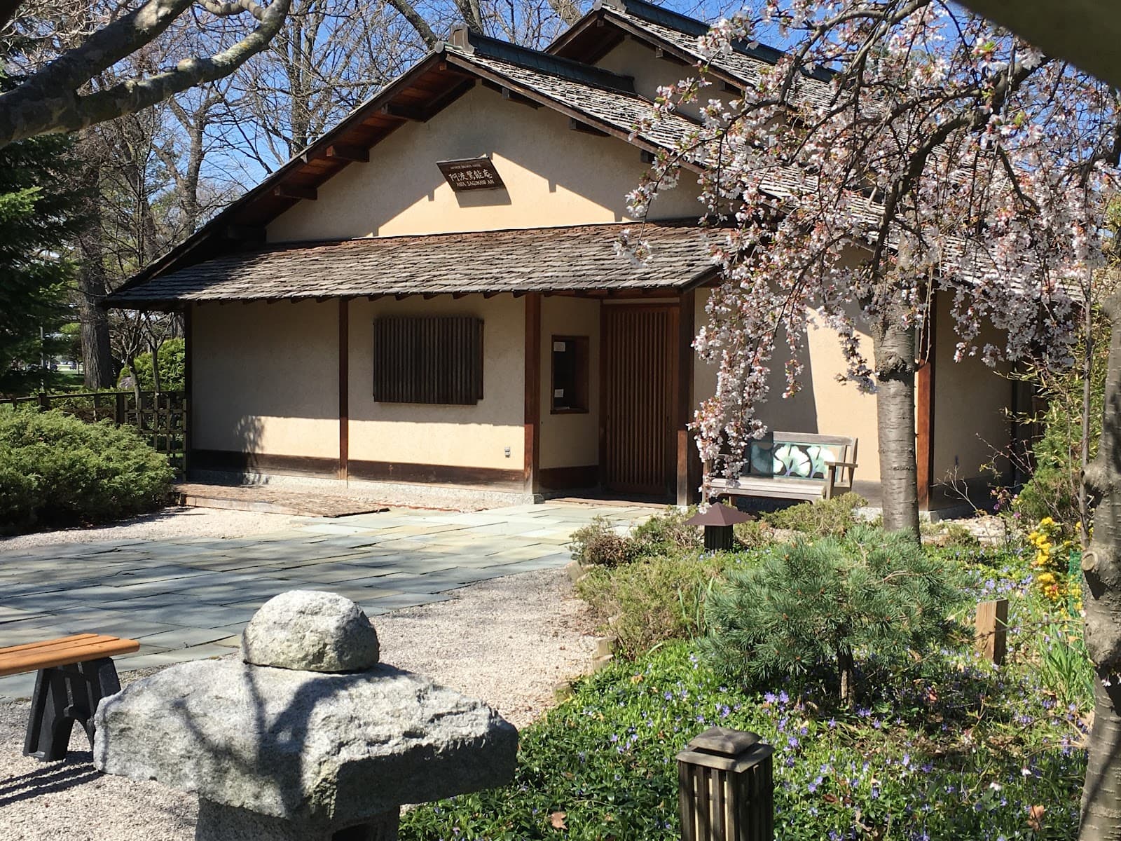 Japanese Cultural Center and Tea House, Saginaw - Image 1