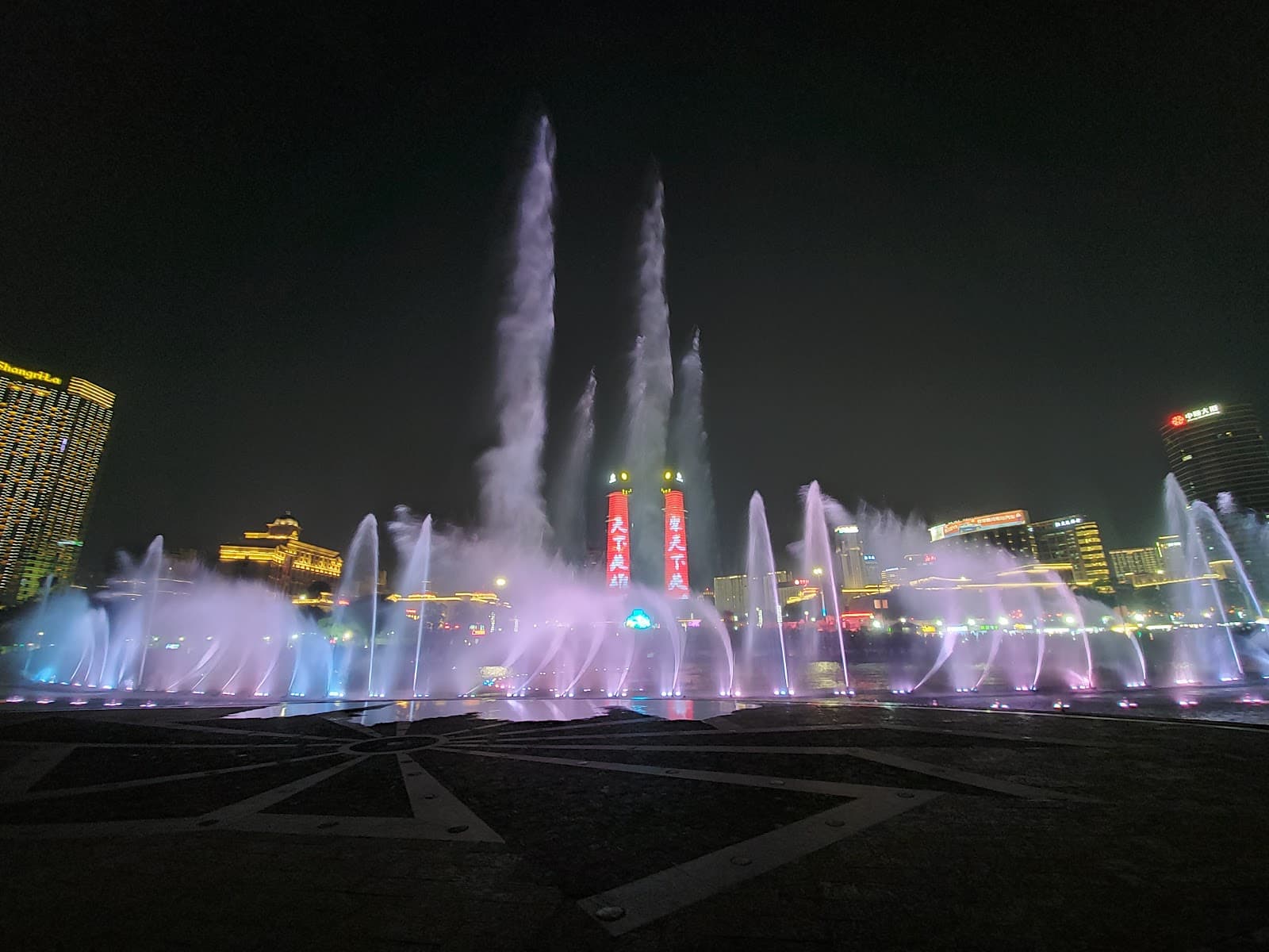 Qiushui Square - Image 1