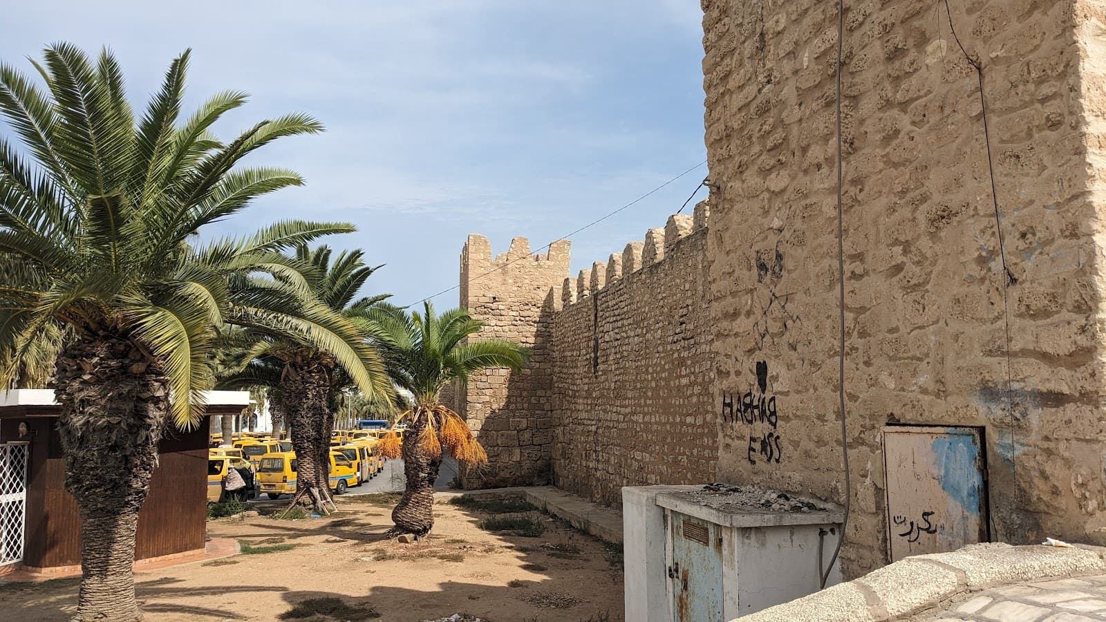 Medina Ramparts and Gates - Image 1