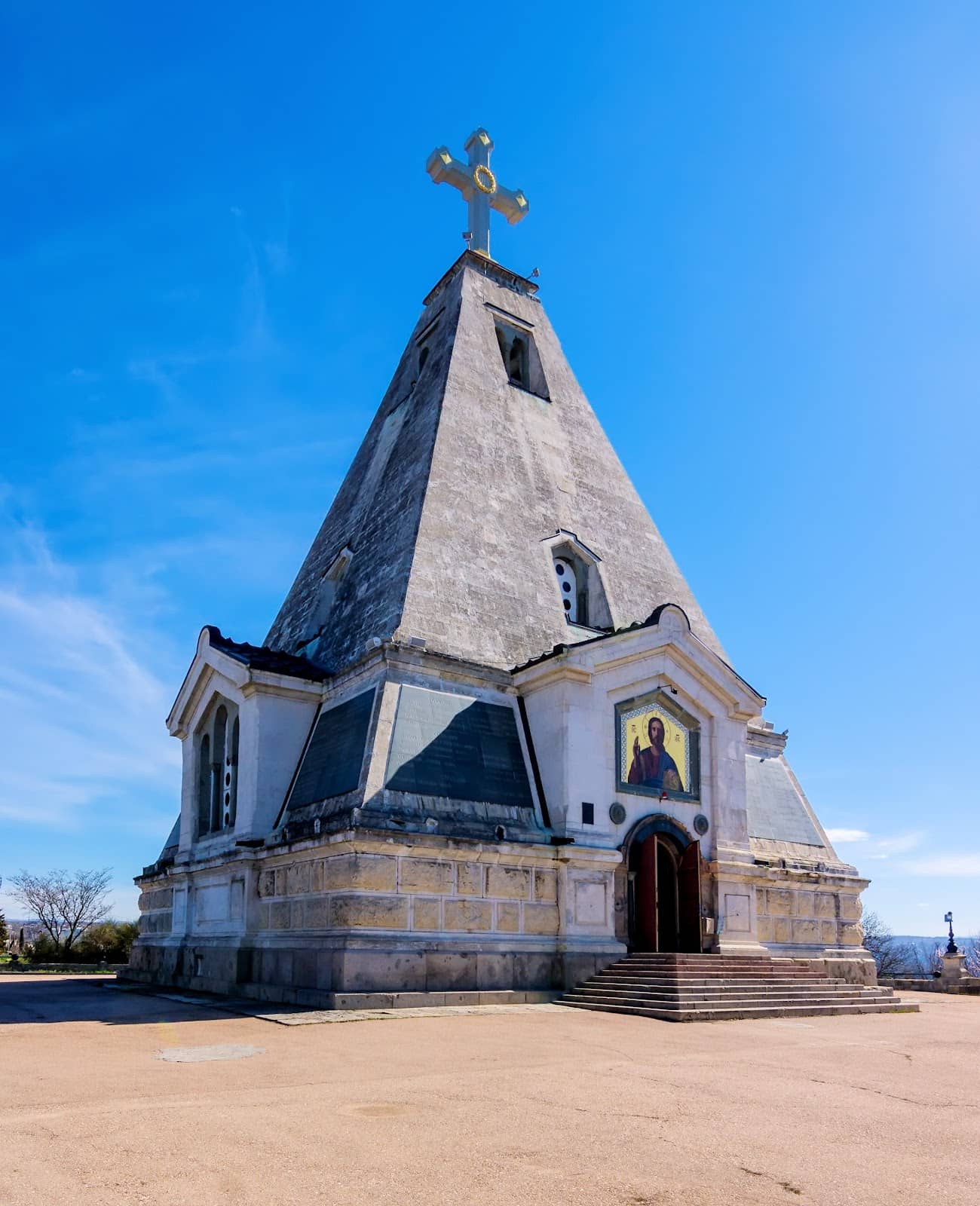 Fraternal Cemetery