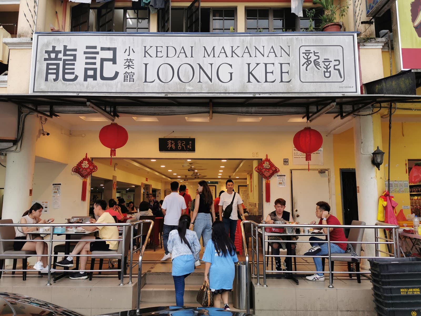 Gohtong Jaya - Image 1