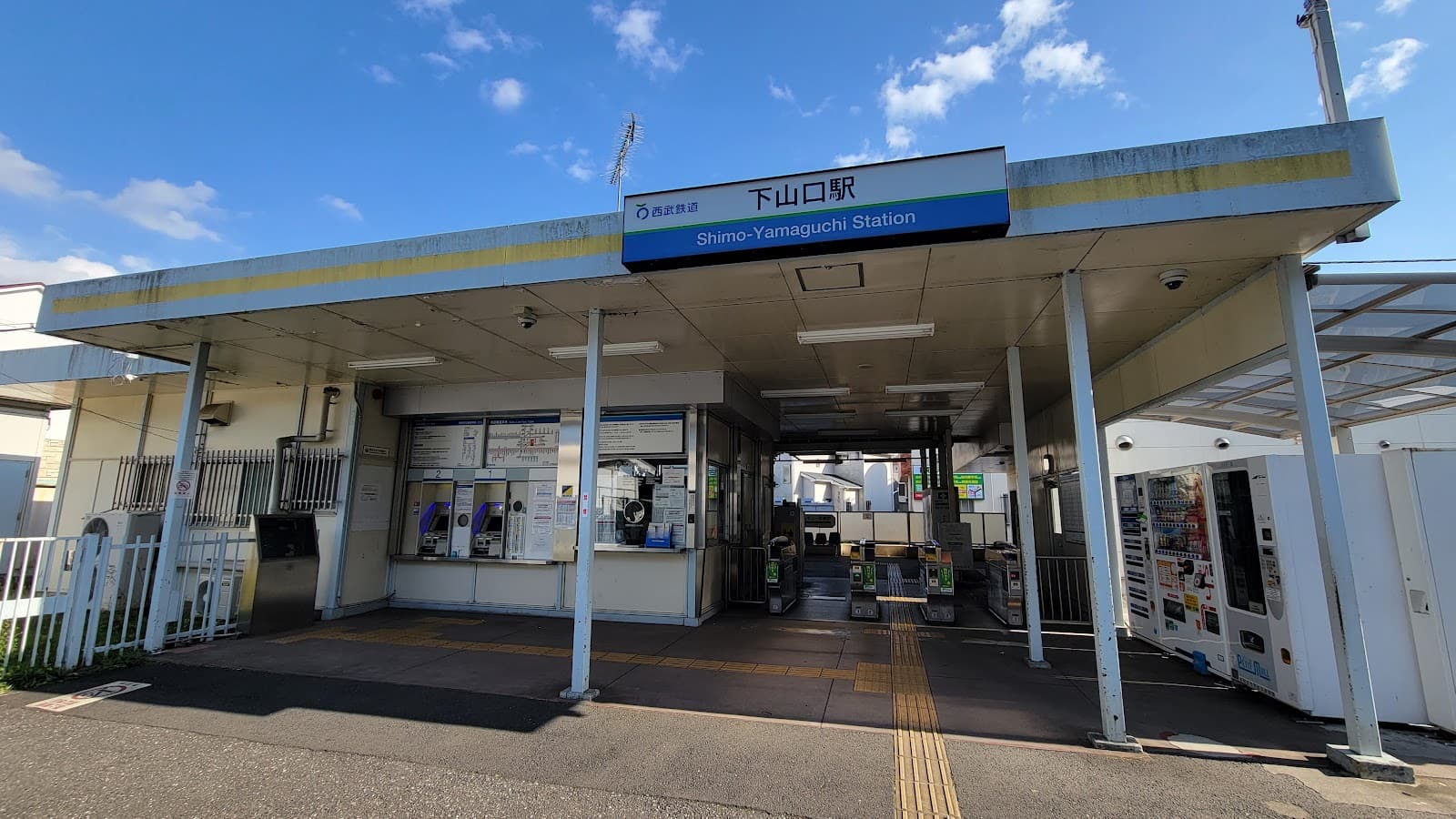Shimo-Yamaguchi Area - Image 1
