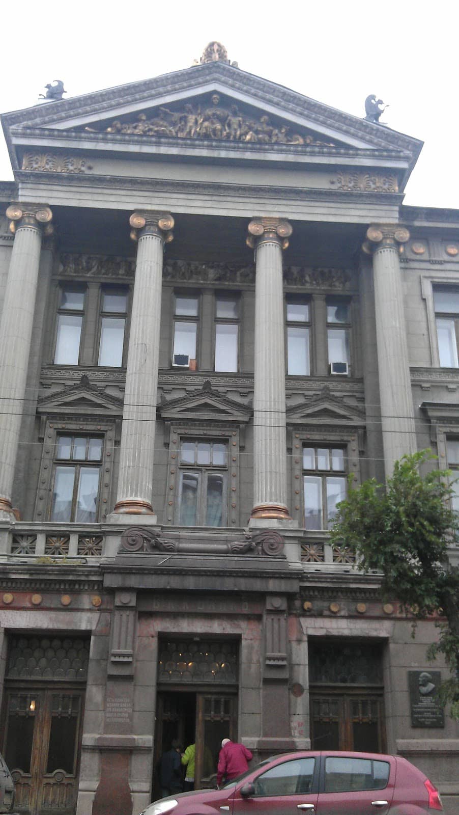 Vertical photo