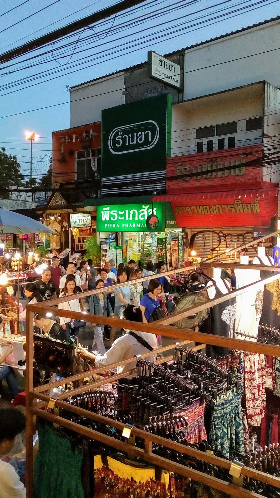 Sunday Walking Street Chiang Mai / Night Bazaar Chiang Mai - Image 1