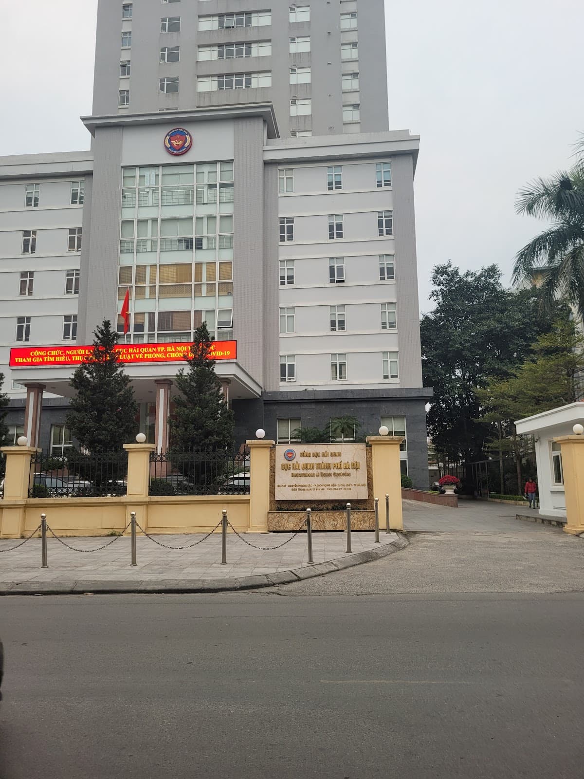 Hanoi Customs House - Image 1