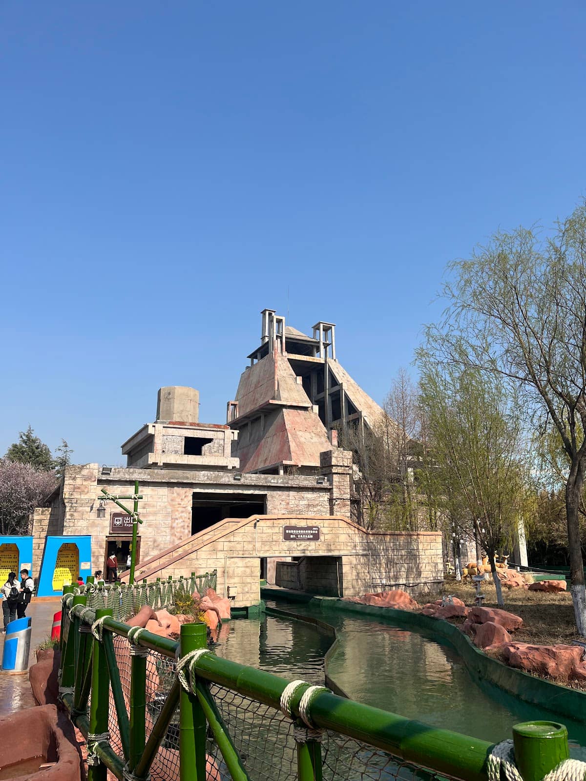 Vertical photo