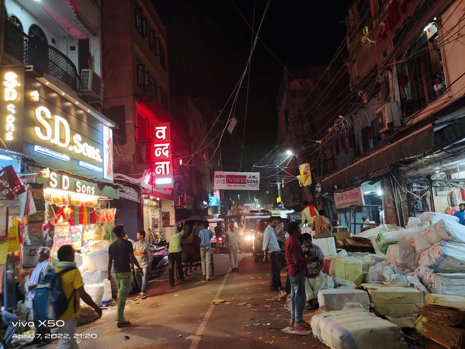 Generalganj - Image 1