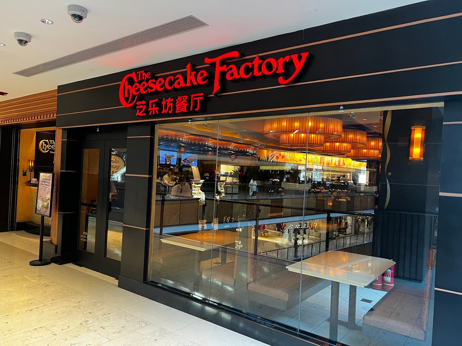 The Factory - Image 1