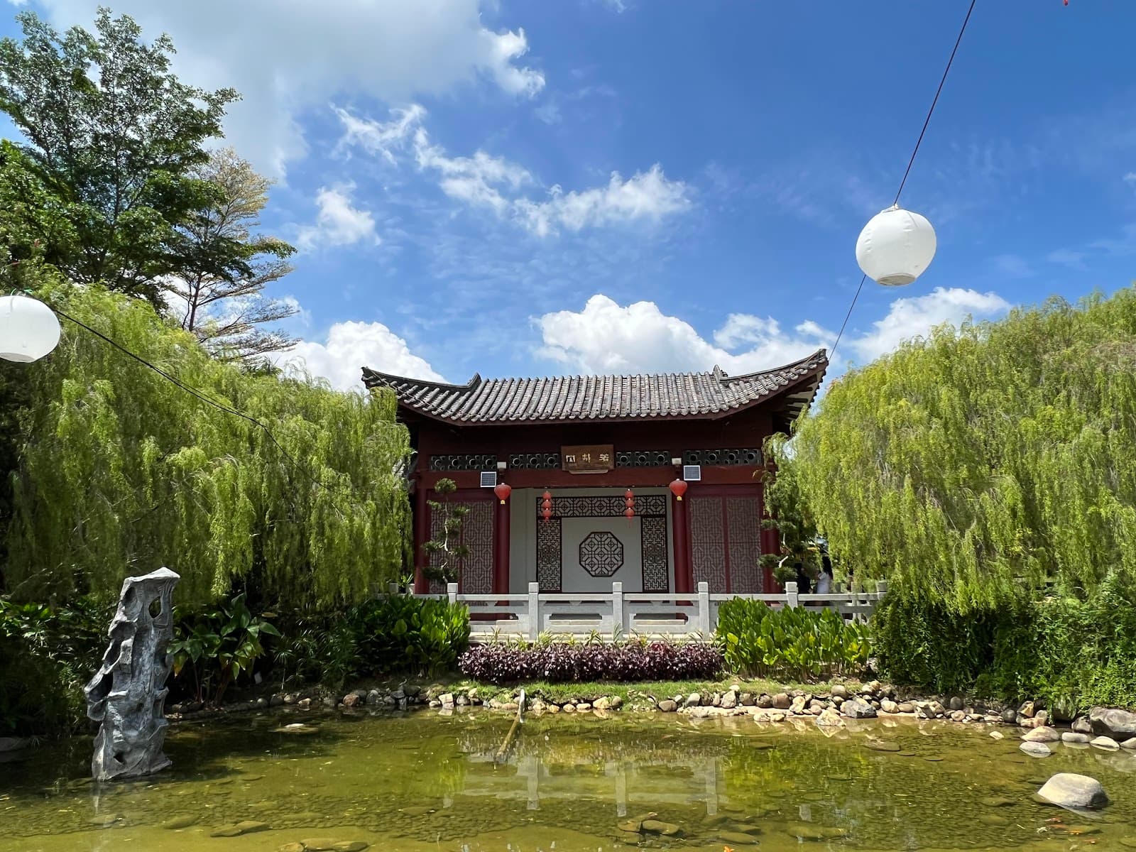 Anjung Floria Putrajaya - Image 1