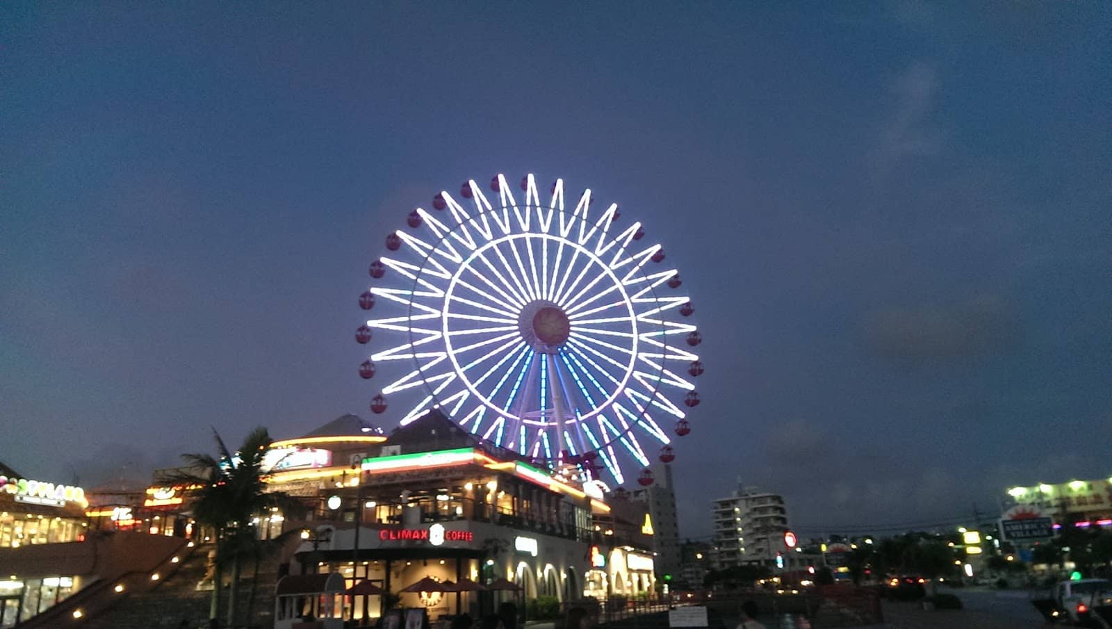 Vertical photo