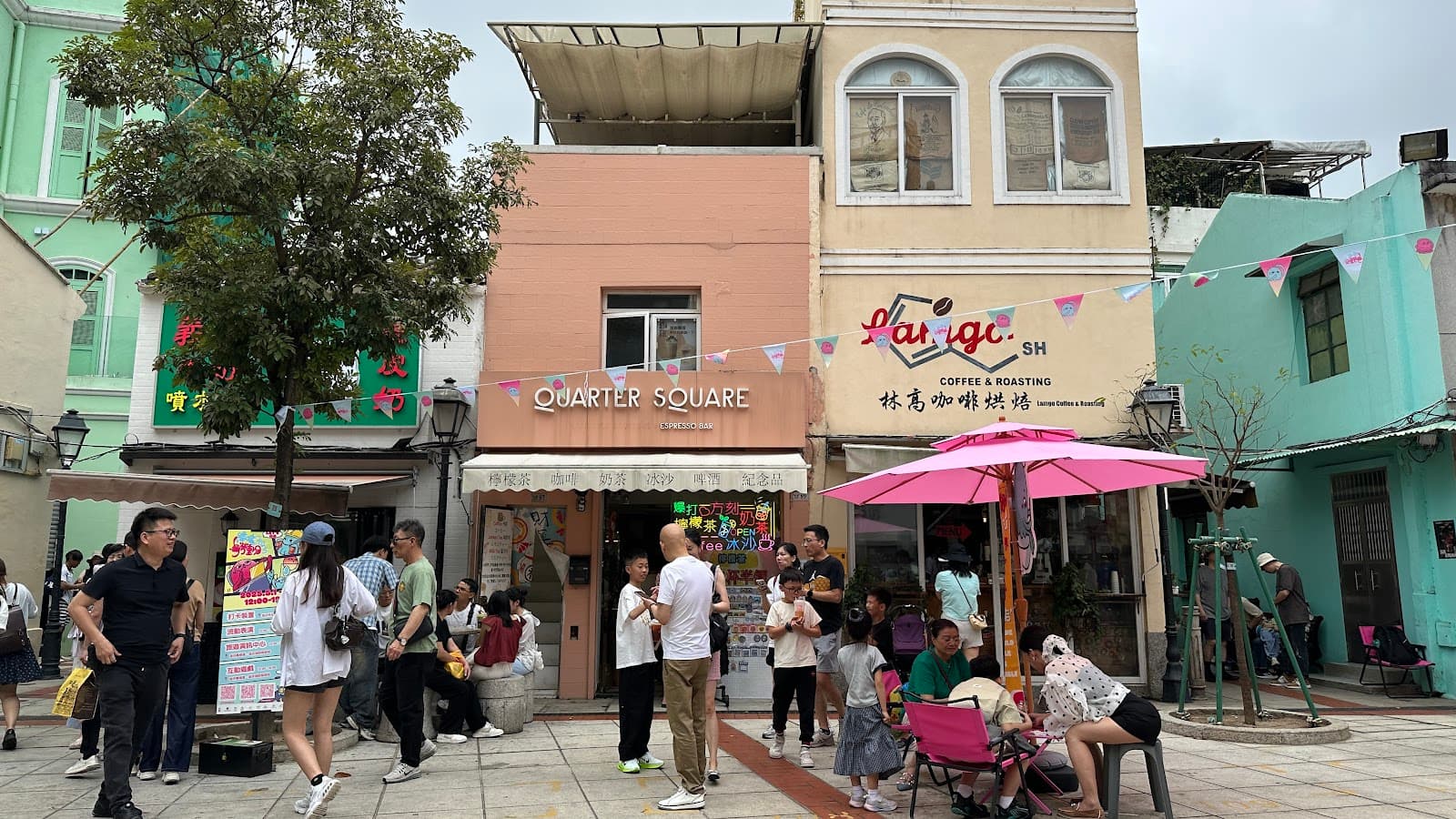 Quarter Square Espresso Bar - Image 1