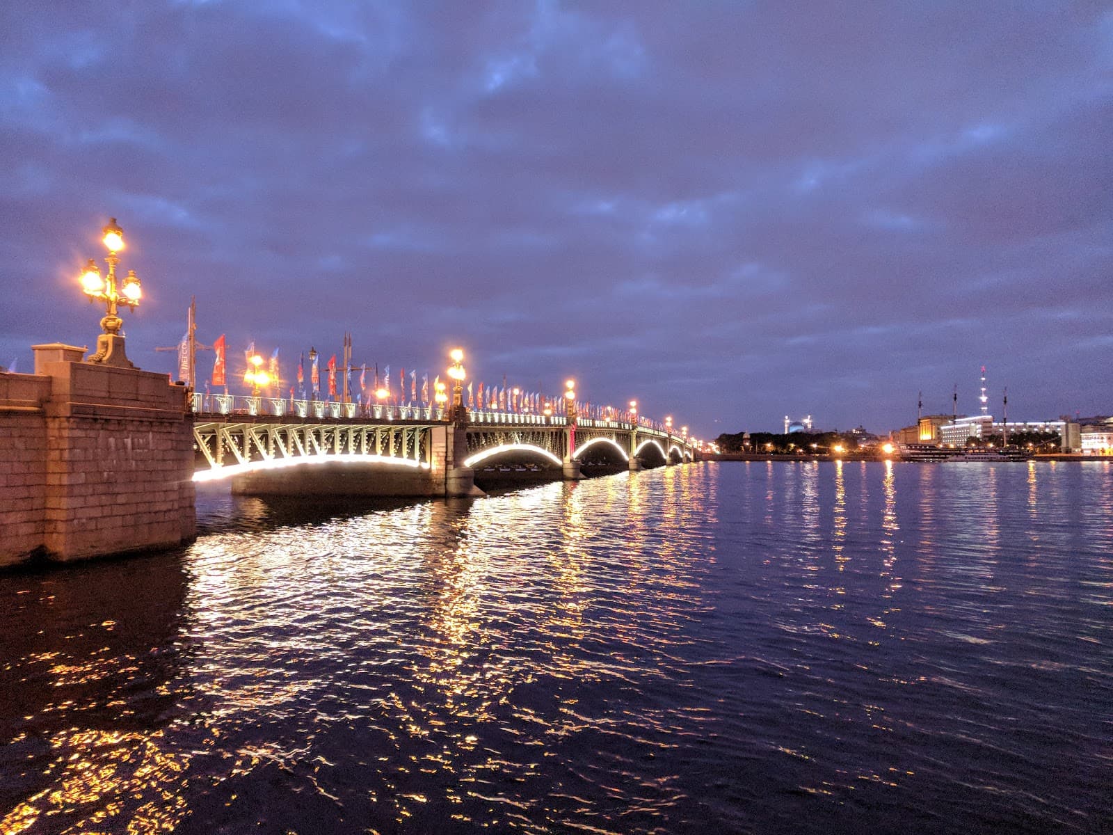 Trinity Bridge - Image 1