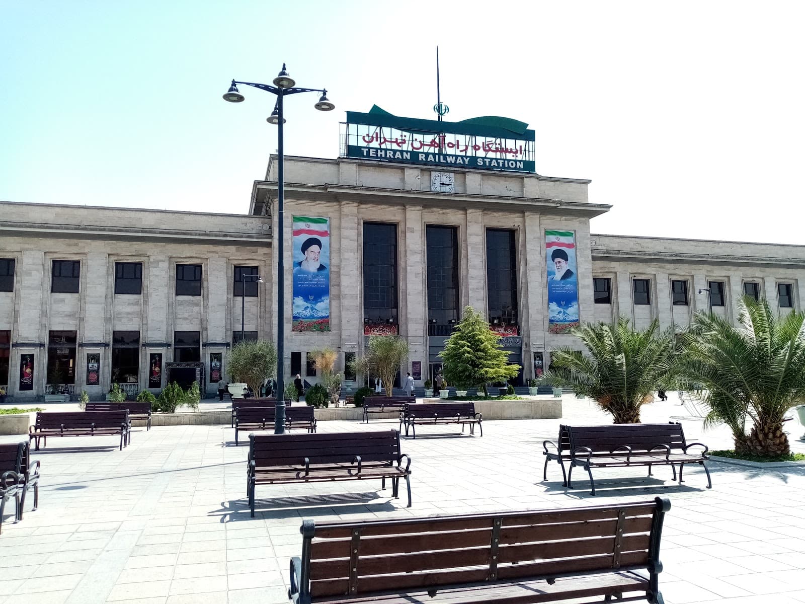 Tehran Railway Station - Image 1