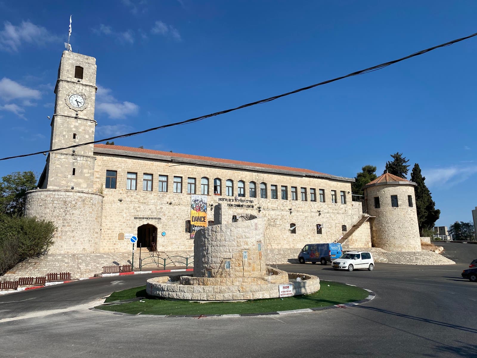 The Saraya (Ottoman Government House) - Image 1