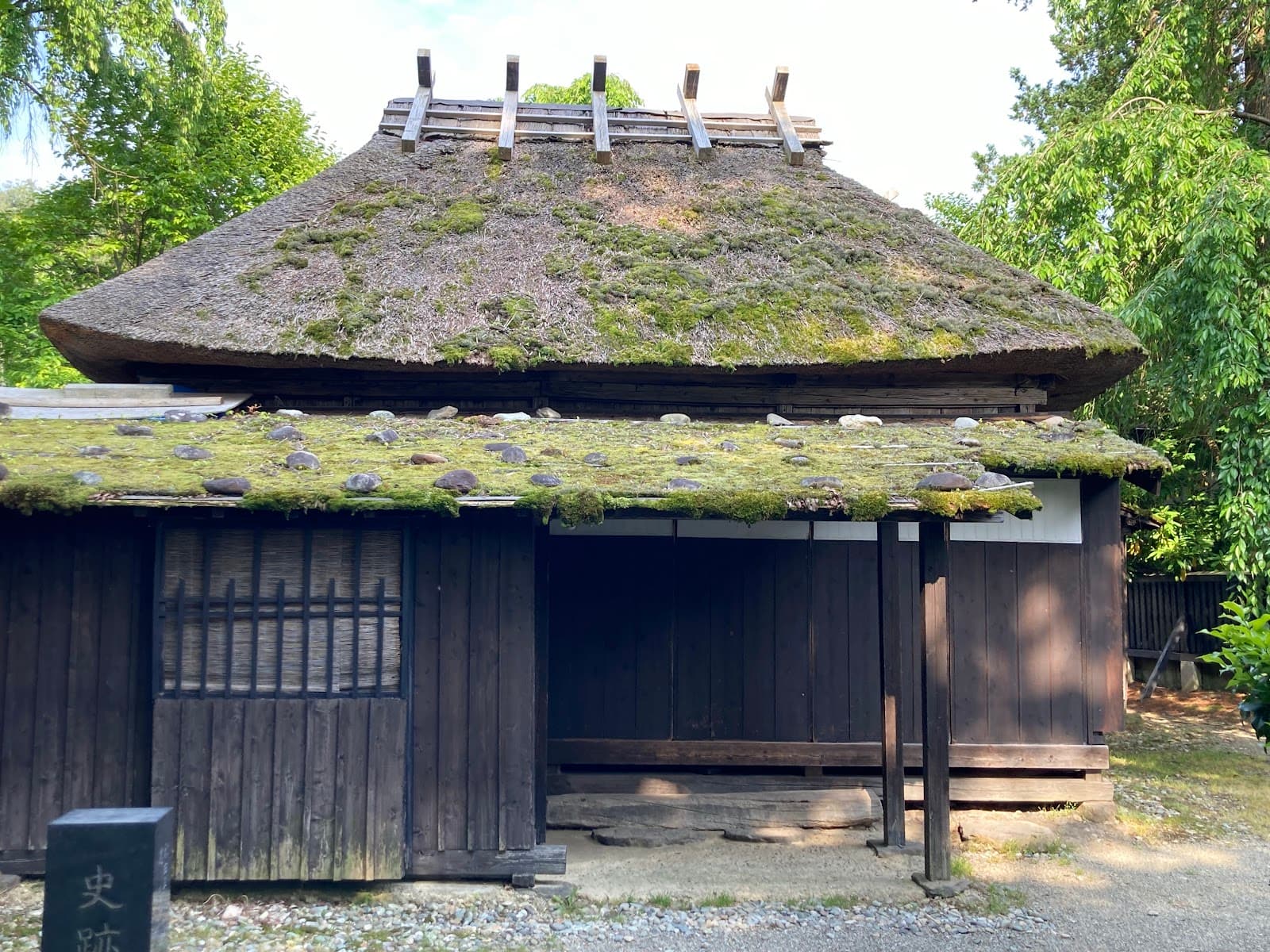 Matsumoto Samurai House - Image 1
