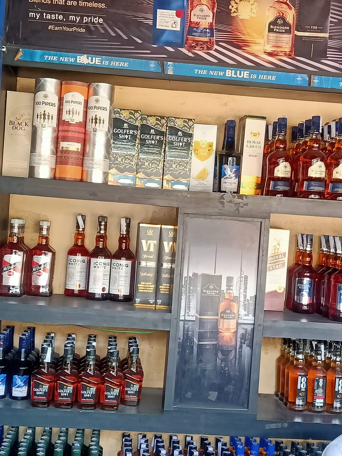Sector 9 Market Bokaro Steel City - Image 1