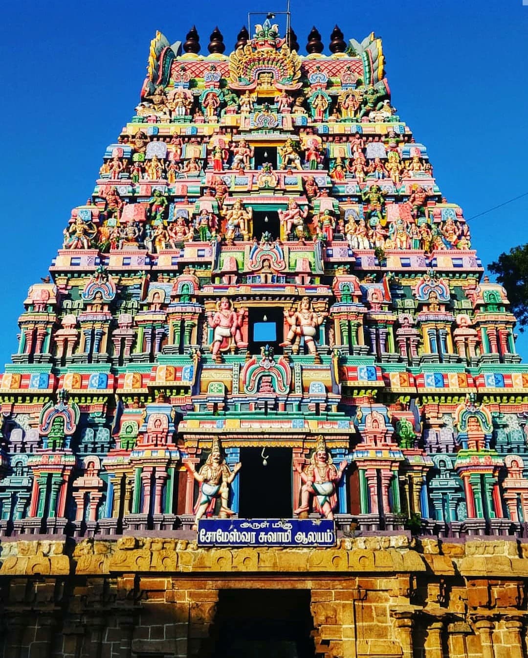 Kumbakonam Heritage Core Town Centre - Image 1