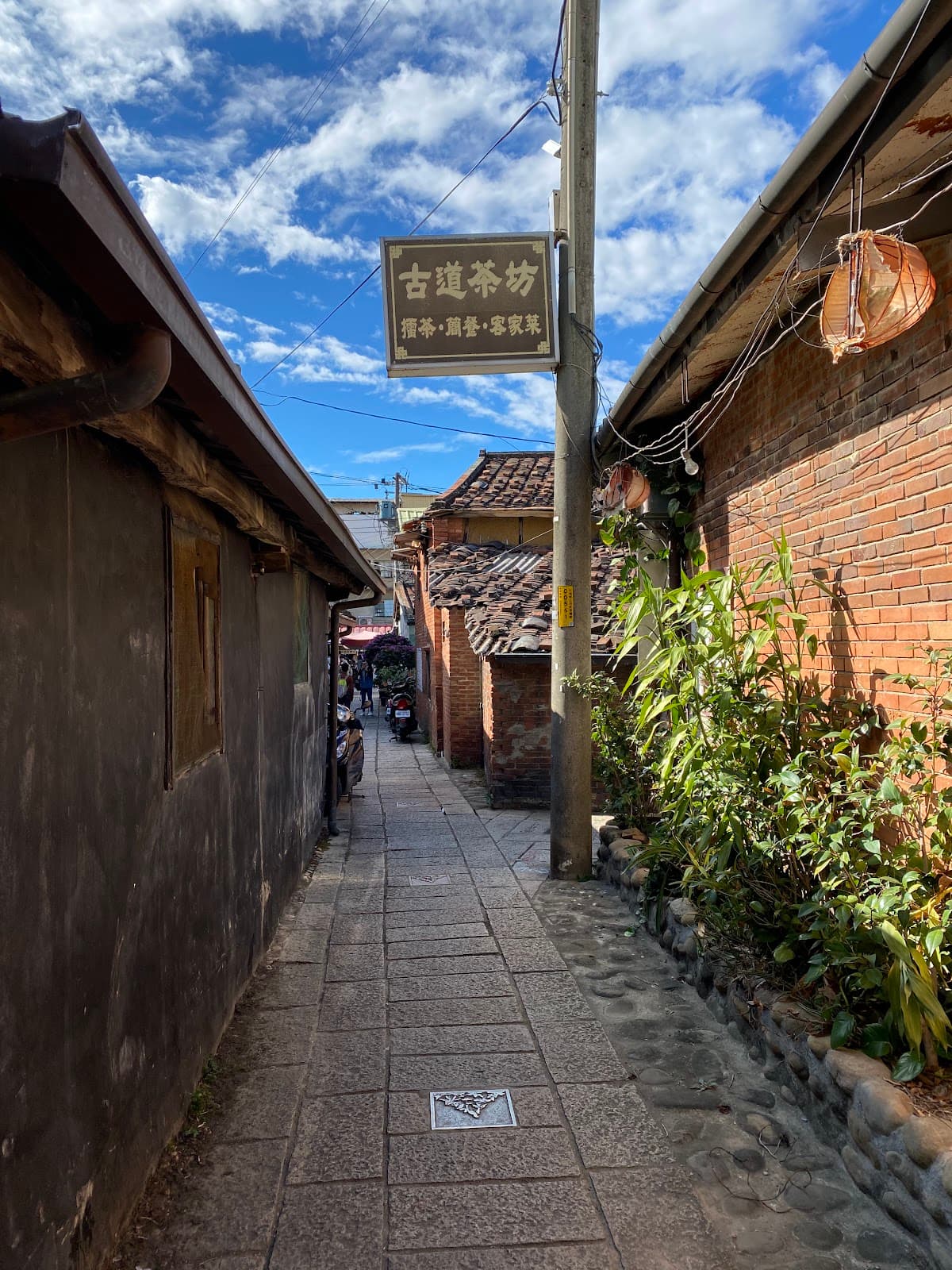 Beipu Old Street - Image 1