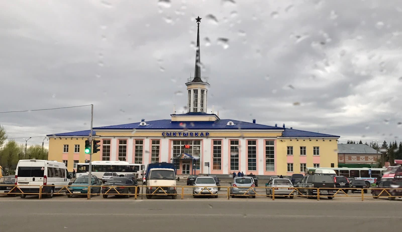 Syktyvkar Railway Station - Image 1