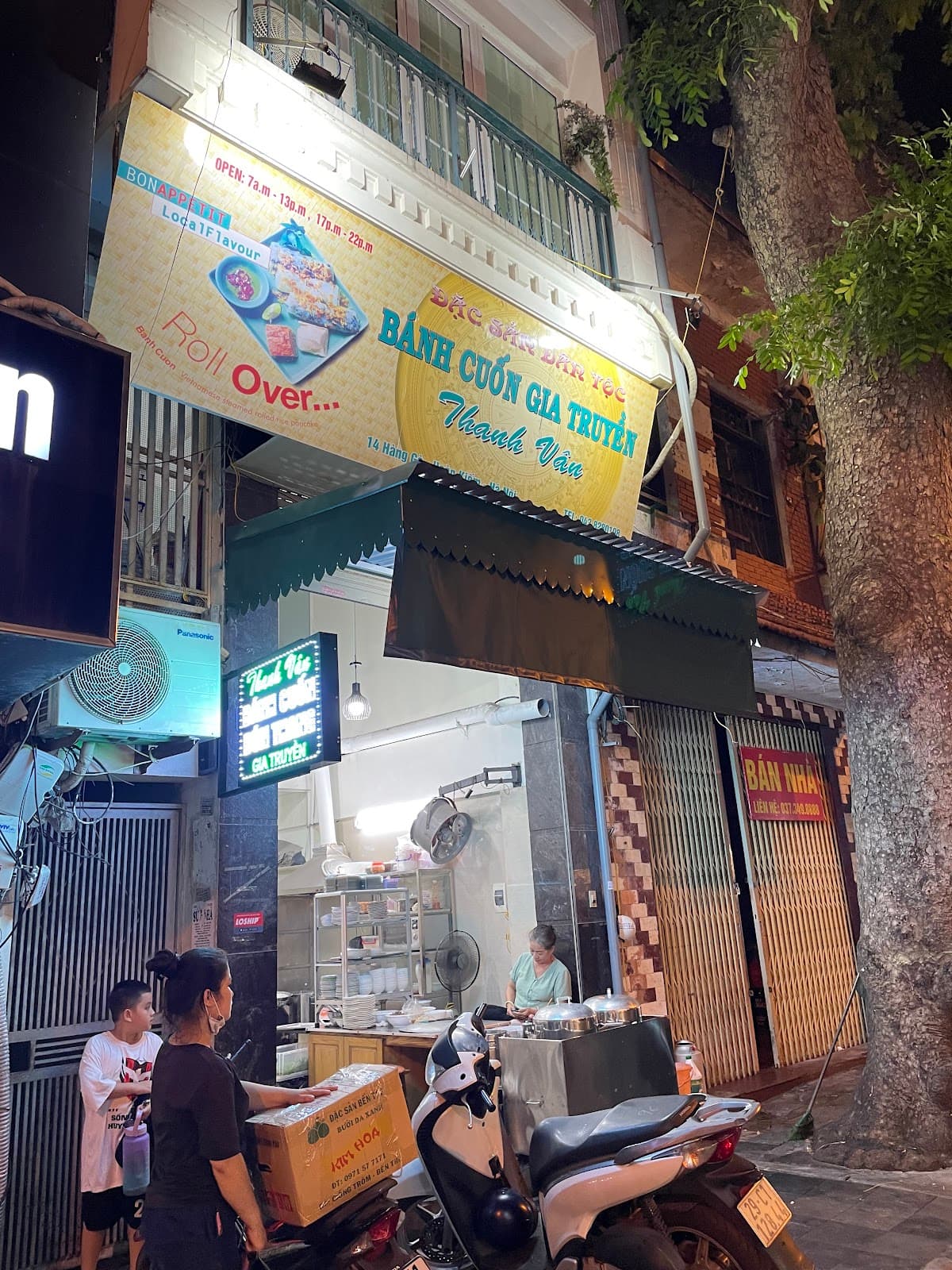 Bánh Cuốn Gia An - Image 1