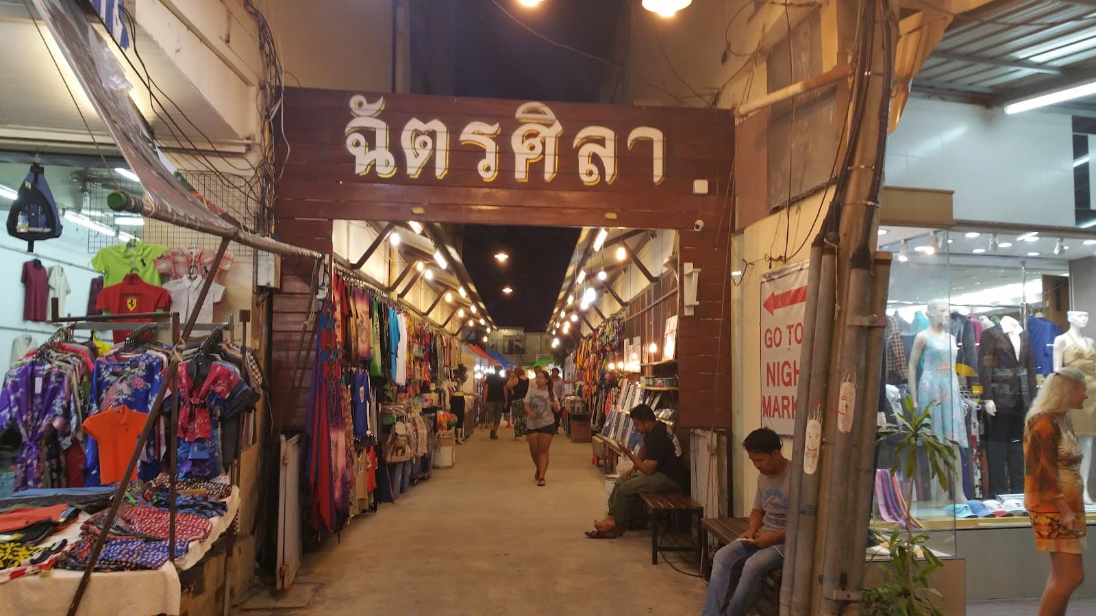 Chatsila Night Market - Image 1